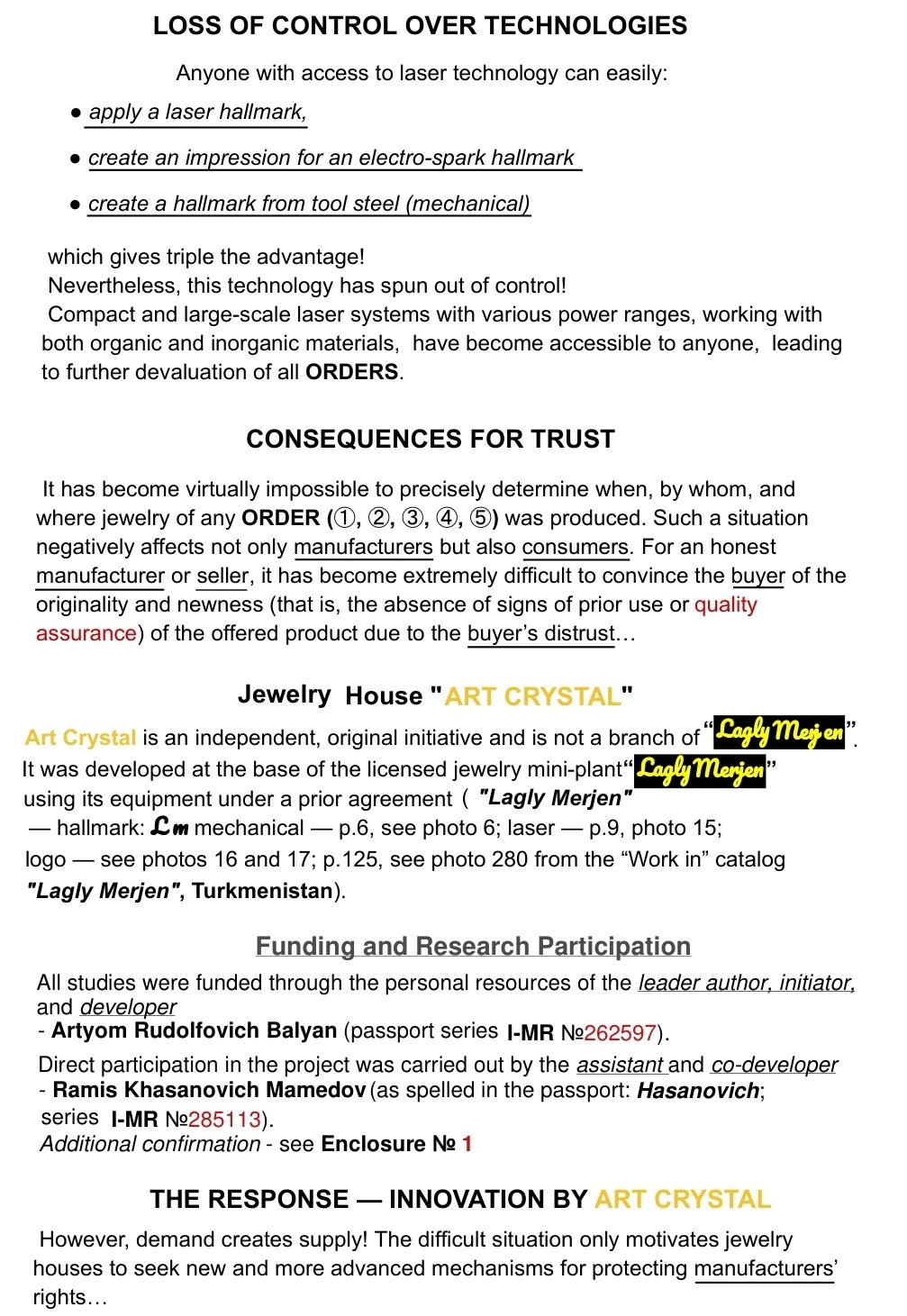 BRAND PROTECTION MECHANISMS (Beta Testing) 