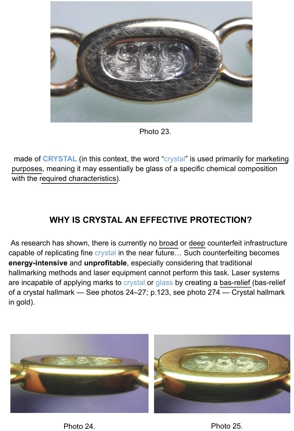 BRAND PROTECTION MECHANISMS (Beta Testing) 