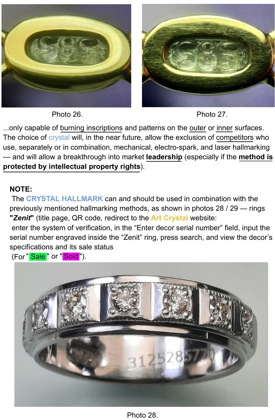 BRAND PROTECTION MECHANISMS (Beta Testing) 